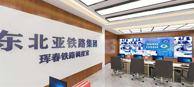 噸袋包裝機(jī)