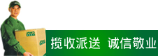 機(jī)油灌裝機(jī)
