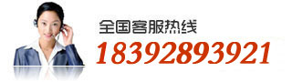 咖啡包裝機
