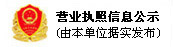 醫(yī)藥灌裝機(jī)