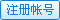 榨菜真空包裝機(jī)